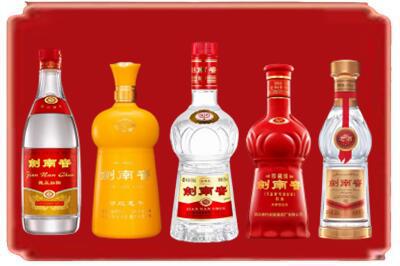 巴音郭楞尉犁县烟酒回收各种剑南春.jpg